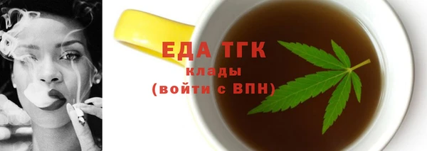 ешки Богородицк